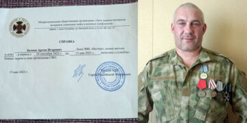 Герой «бахмутской мясорубки» назвал имена тольяттинских полицейских офицеров, сотрудничавших с оргпреступностью