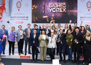 В Самарской области определят успешные бизнес-проекты 2023 года