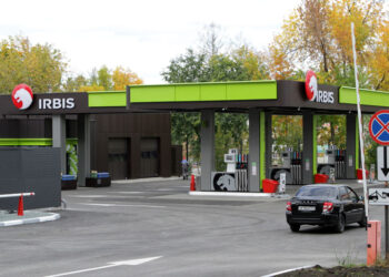 Самарская сеть АЗС «Нефко» исчезает с рынка