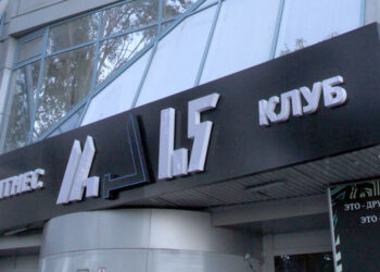 Известный самарский фитнес-клуб «Ладья» обезглавили