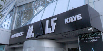 Известный самарский фитнес-клуб «Ладья» обезглавили