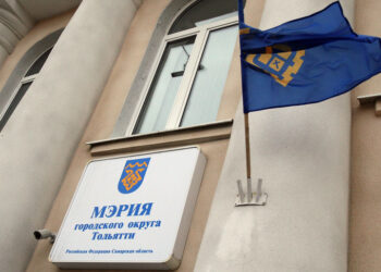 «Атлант-СК» диктует мэрии Тольятти свои условия о сроках и стоимости ремонта улицы Никонова