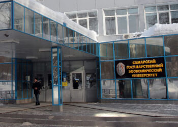 На фоне скандала с руководством в Самарском экономическом университете аннулировали пост президента