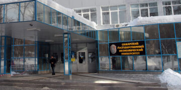 На фоне скандала с руководством в Самарском экономическом университете аннулировали пост президента