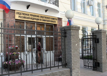 Заявления экс-замруководителя самарского ТУ Росимущества на своего шефа проверят региональные силовики