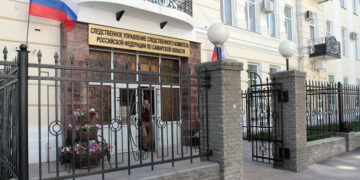 Заявления экс-замруководителя самарского ТУ Росимущества на своего шефа проверят региональные силовики