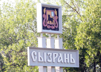 Самарское предприятие арендовало землю под жилую застройку в Сызрани