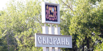 Самарское предприятие арендовало землю под жилую застройку в Сызрани