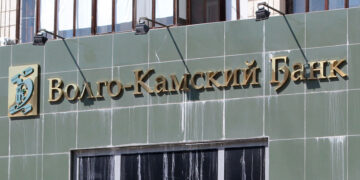 Факторинговый портфель ПСБ в Самарской области превысил 4 млрд рублей