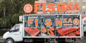 Бенефициар «Золотой Fishka» стал ее официальным владельцем