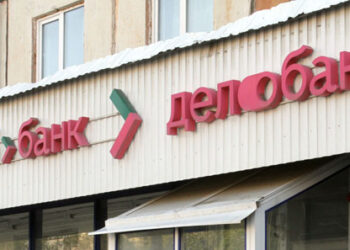 Самарские сотрудницы банка «Синара» «обнесли» его клиентов на 114 млн