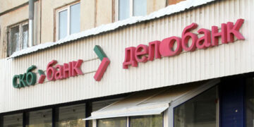 Самарские сотрудницы банка «Синара» «обнесли» его клиентов на 114 млн