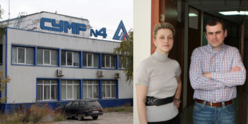 Бенефициар «Новел Групп» делит деньги с партнером