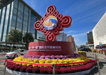 Дмитрий Азаров обсудил с потенциальными инвесторами перспективы совместных проектов