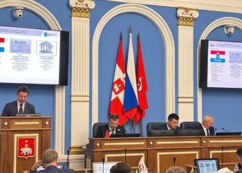 Опыт Самары по стратегическому планированию был представлен на заседании Ассоциации городов Поволжья