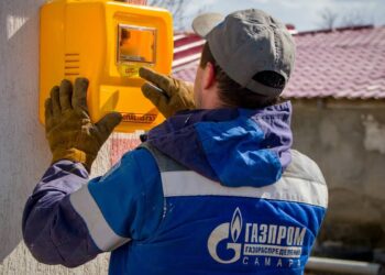 В Самарской области газифицировали дом участника специальной военной операции