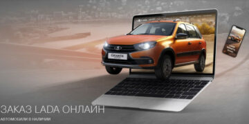 «Автоваз» расширит модельный ряд программы онлайн-продаж автомобилей LADA по заводской цене