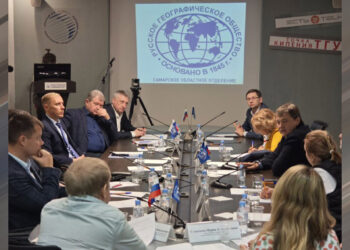 Члены Русского географического общества наметили стратегию развития туристической отрасли Самарского региона