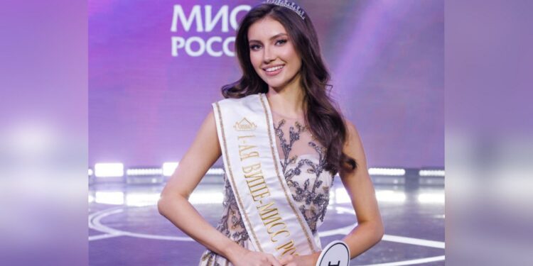 Елизавета Дудина, фото: missrussia.ru