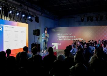 ПСБ провел встречу для IT-специалистов Самарского региона