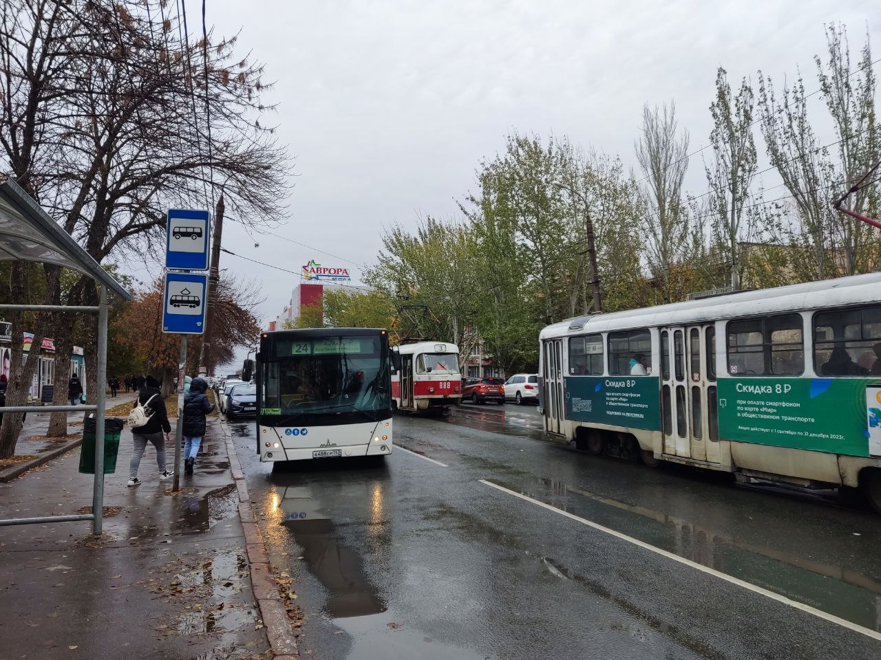 В Самаре улицу Аэродромную из-за ДТП сковала «мертвая пробка» - oboz.info