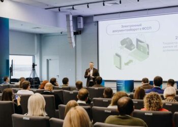 В Самаре эксперты Сбера поделились опытом цифровой трансформации в сфере юриспруденции