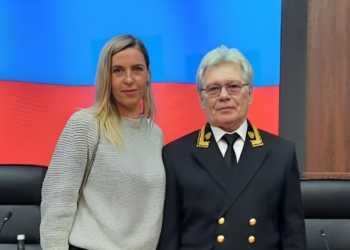 Судья из Тольятти получила назначение в Верховный суд ЛНР