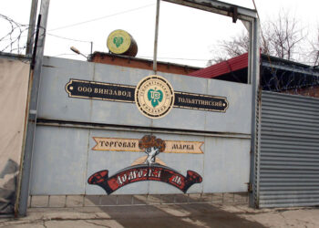 Московских владельцев винзавода «Тольяттинский» выбивают из банкротства