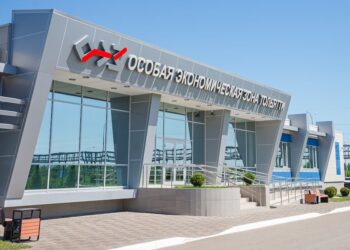 Инвестиции резидентов ОЭЗ «Тольятти» за 3 квартала 2023 года стали рекордными