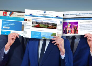 «ДЕЛО» представило новый рейтинг лучших сайтов муниципалитетов Самарской области