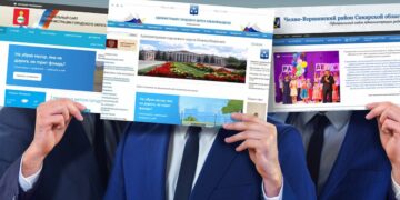 «ДЕЛО» представило новый рейтинг лучших сайтов муниципалитетов Самарской области