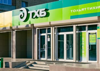 В Самарской области сотрудница Тольяттихимбанка предотвратила мошенничество