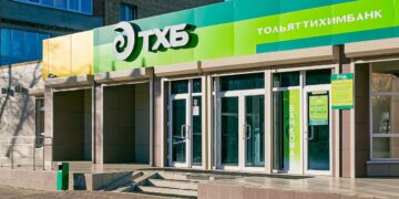 В Самарской области сотрудница Тольяттихимбанка предотвратила мошенничество