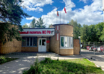 Новый корпус военного госпиталя в Самаре построят к лету 2024 года