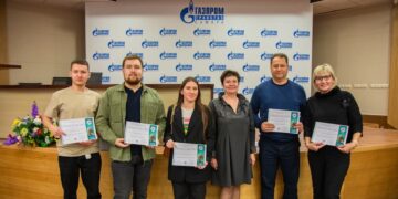 Самарские газовики написали географический диктант