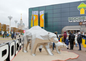 В начале ноября павильон «Роснефти» на ВДНХ привлек 90 тысяч человек