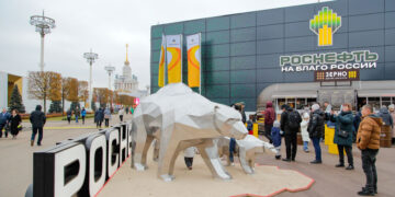 В начале ноября павильон «Роснефти» на ВДНХ привлек 90 тысяч человек