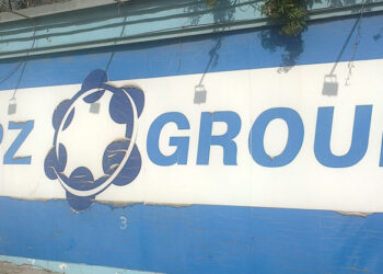 «ТЯЖМАШ» запустил в работу новый программно-аппаратный комплекс «Цифракон»