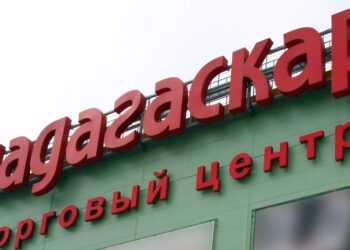 Банк «Санкт-Петербург» забирает за долги крупный тольяттинский торговый центр