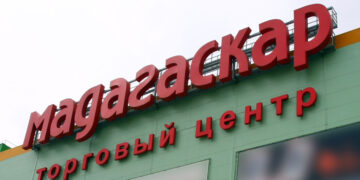 Банк «Санкт-Петербург» забирает за долги крупный тольяттинский торговый центр