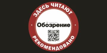 Читаем вкусно и с комфортом: «Самарское обозрение» представляет сеть «читальных залов» в Самаре