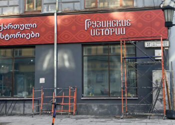 В самарской кухмистерской запустили коктейльный парк Юрского периода