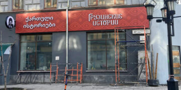 В самарской кухмистерской запустили коктейльный парк Юрского периода