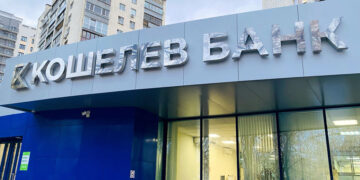 АКРА улучшило кредитный рейтинг самарского банка