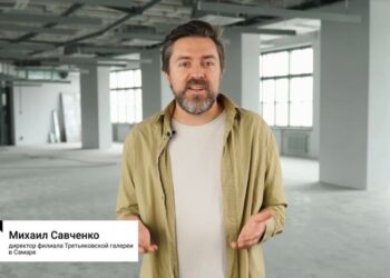 В Самаре ищут поставщика офисной мебели для филиала Третьяковки