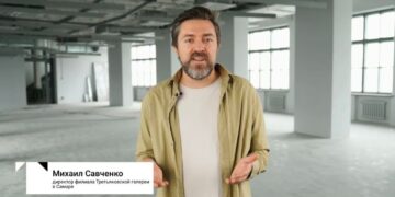 В Самаре ищут поставщика офисной мебели для филиала Третьяковки