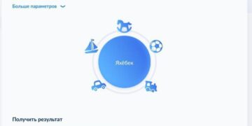 ТОП-5 новостей недели: Общество