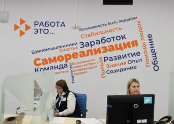 В Самаре открылся новый кадровый центр «Работа России»