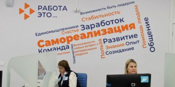 В Самаре открылся новый кадровый центр «Работа России»