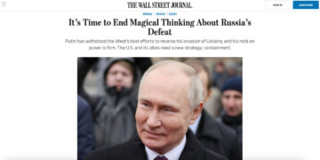 WSJ признала победу Москвы на Украине: Запад должен перестать думать о «волшебстве»